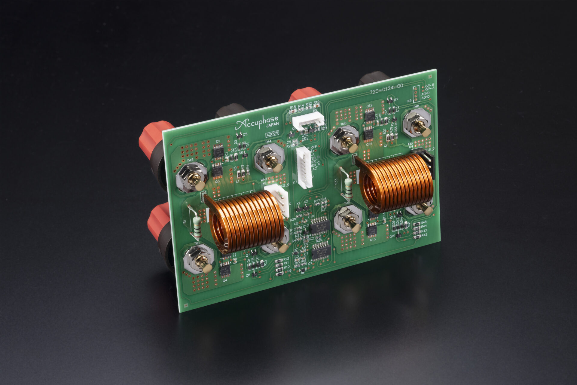 Accuphase E-700 Vollverstärker – Bild 9