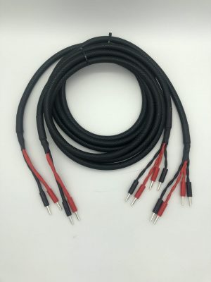 Flux-Hifi MATRIXX LS-8-R Single-Wire