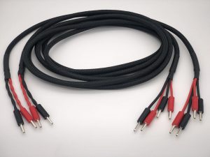 Flux-Hifi MATRIXX LS-4-R Bi-Wire