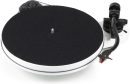 Pro-Ject RPM Line - RPM 1 Carbon Plattenspieler